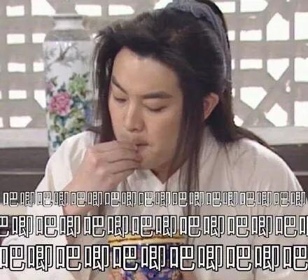 吃瓜娱乐酱王武