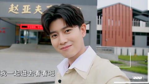 娱乐吃瓜任嘉伦看剧本,揭秘剧本背后的精彩故事